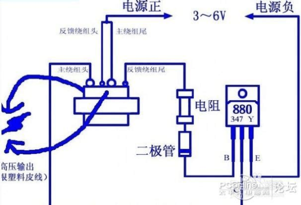 打火机电击器工作原理