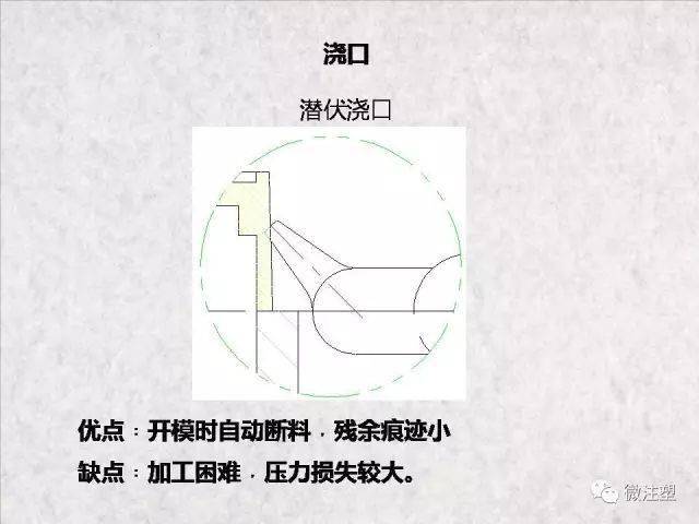 美洲豹科技有限公司