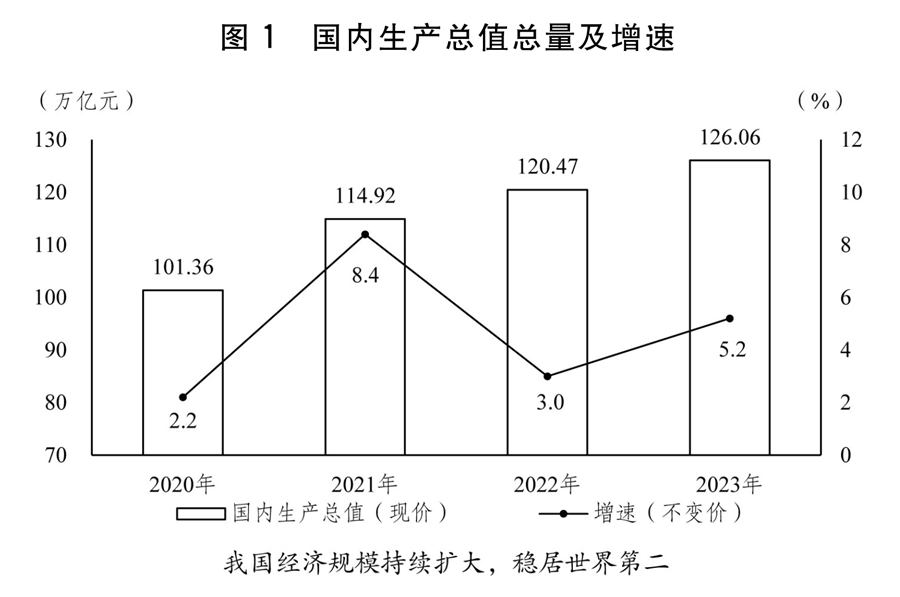 削匀机型号,削匀机型号与社会责任方案执行，AP78.35.46的探讨,持久设计方案策略_游戏版63.71.75