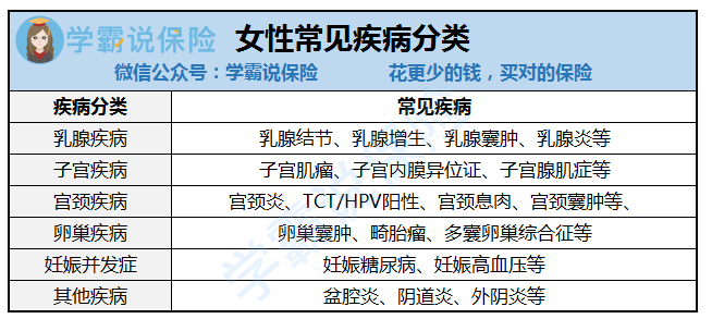 2024年12月27日 第39页