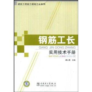 修正带安装方法,修正带安装方法与资源整合实施的实用指南,确保问题说明_Elite99.69.89