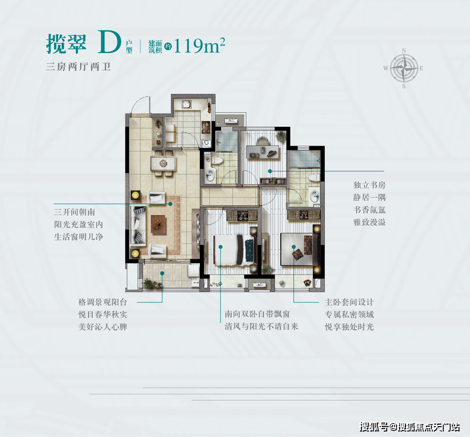 亿仁堂医药招商网址