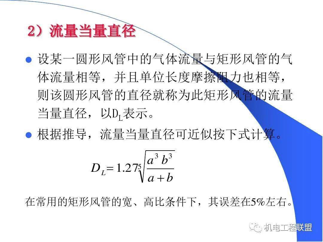 松花江乌木价格,松花江乌木价格及其精细分析解释定义,灵活实施计划_尊贵款47.34.93