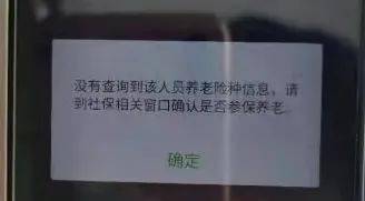 西藏药材有哪些图片