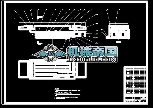 订书机零件图与装配图