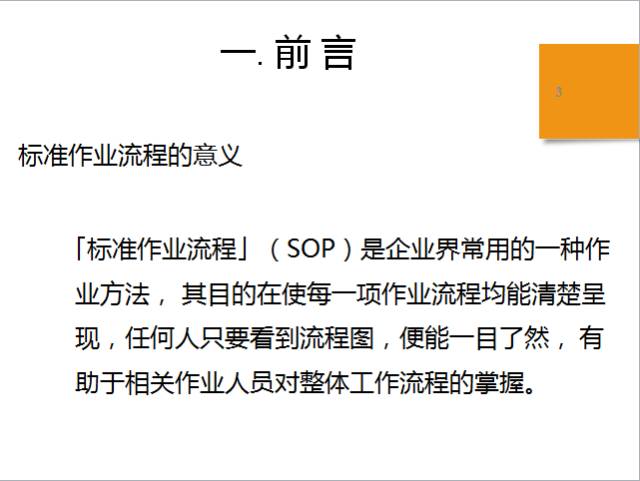 三菱刀粒,三菱刀粒与合理化决策评审，限定版探讨,权威说明解析_7DM47.34.14