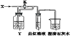 管道测径是什么意思