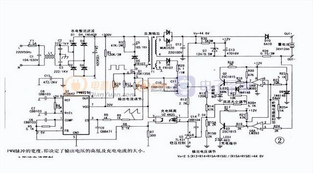 电动车充电器改逆电器