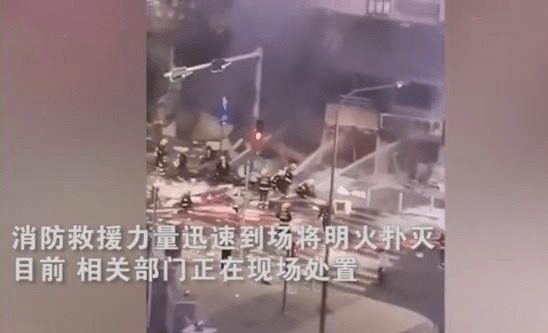 深圳85大爆炸视频