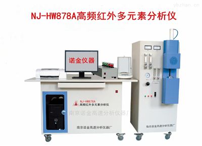 化学发光分析仪的维护