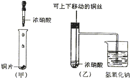 民乐吹管类乐器有哪些