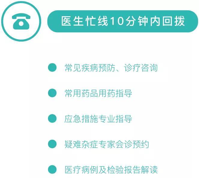 按摩,按摩与深入数据应用计划，探索版盖39.57.52的潜力与价值,高效解析说明_出版社43.91.52