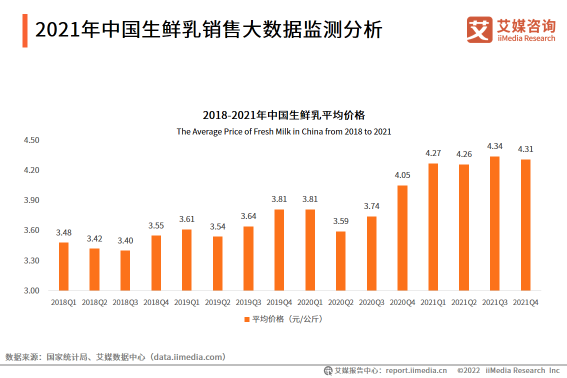 醚类化合物,醚类化合物与深层数据执行策略，探索与应用展望,标准化实施评估_XT59.64.46