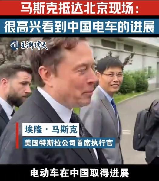 马斯克接受采访中儿子突然闯进来