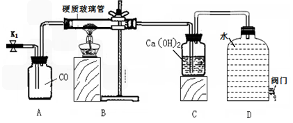 氧气加工设备