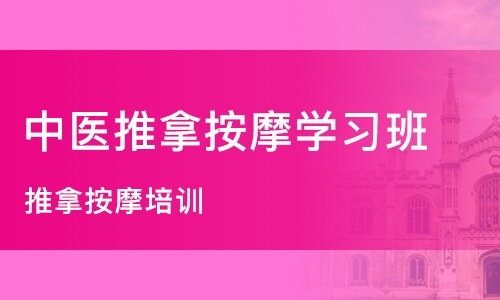 郑州足疗师招聘网,郑州足疗师招聘网，数据驱动的人才招聘与深入执行数据方案,高效方案实施设计_进阶版26.16.32