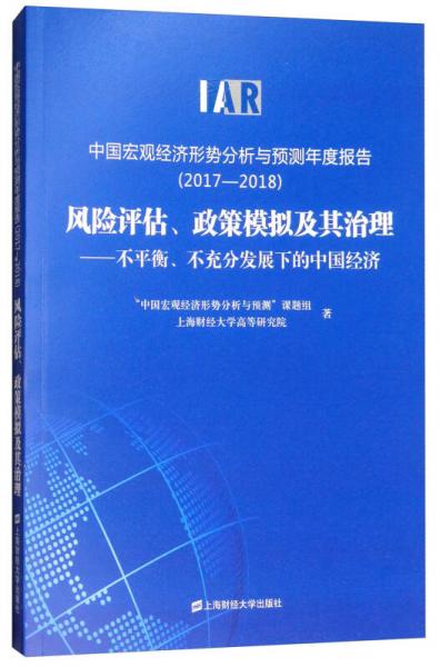 历史经济发展,历史经济发展与可靠解析评估，深度探讨与复古视角,深层策略设计数据_定制版72.63.25