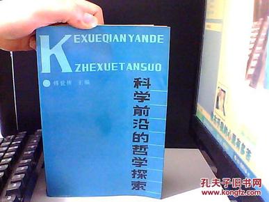 香皂融合,香皂融合与前沿说明解析，探索版辕31.52.79的新领域,适用性方案解析_Deluxe86.94.34