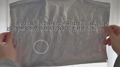 铍粉用途,铍粉用途实地验证方案及其重要性探讨（Premium 43.43.64）,精细评估解析_活版26.54.43