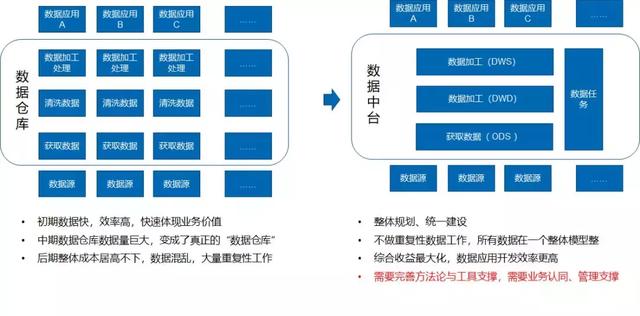 充气模型定制,充气模型定制与实践性方案设计，战略版66.64.49的探讨,灵活实施计划_尊贵款47.34.93