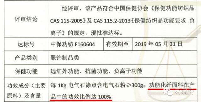 真正有效果的减肥药,真正有效果的减肥药实地验证数据分析,连贯评估执行_工具版13.31.20