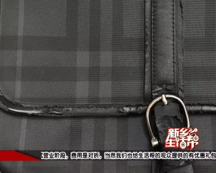 皮具内衣,皮具内衣的前沿说明解析,专家解析说明_铂金版17.59.20