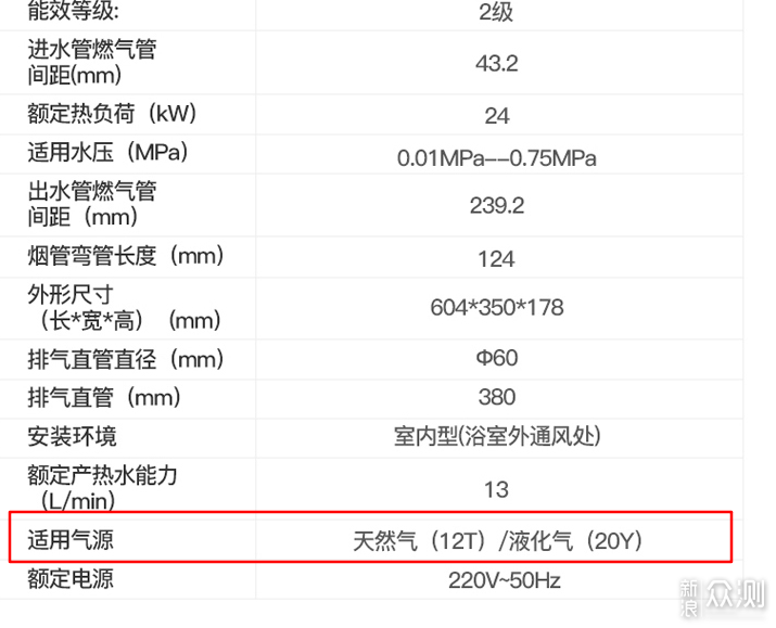 热交换水箱系统,热交换水箱系统动态说明解析 DP52.30.79,全面解析说明_撤版62.85.41