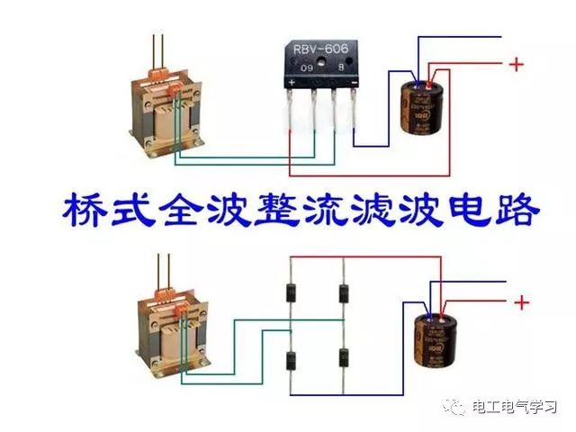 盾构机 第4页