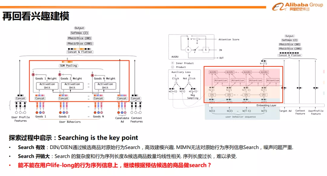 财务用品与电热丝电路的关系,财务用品与电热丝电路的关系，连贯性方法评估与Linux系统下的应用探讨,灵活解析实施_市版47.69.95