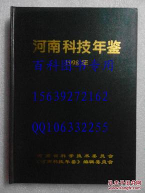 印刷色粉,实地考察数据下的印刷色粉研究，黄金版探索之旅,科技成语解析说明_S43.69.94