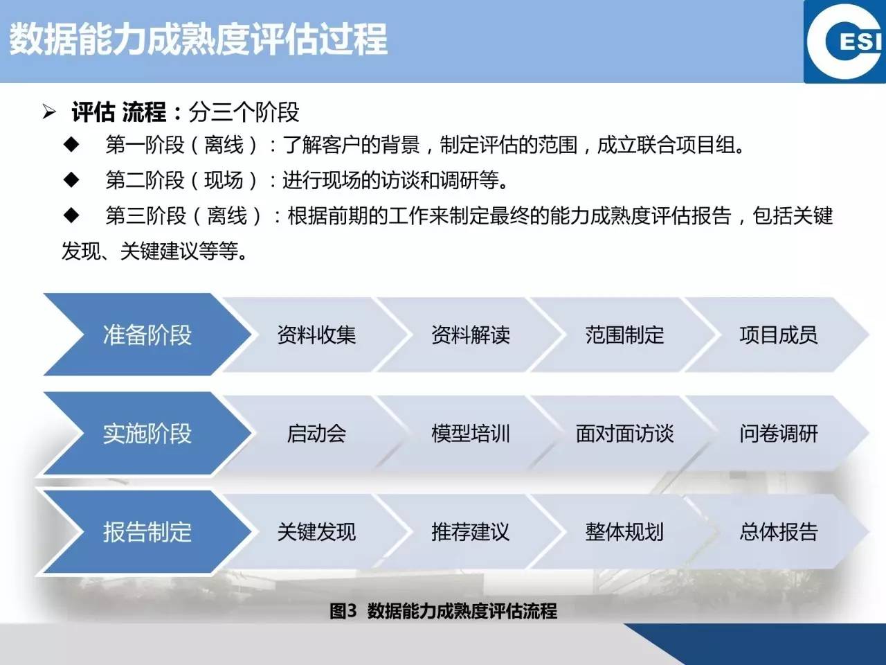 84995澳门论坛资料大全开奖记录澳