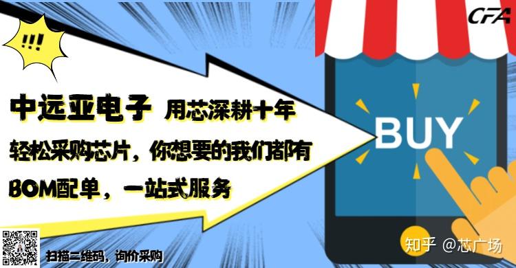 集成电路转换原理介绍,集成电路转换原理介绍及平衡实施策略,全面应用分析数据_版授62.66.44