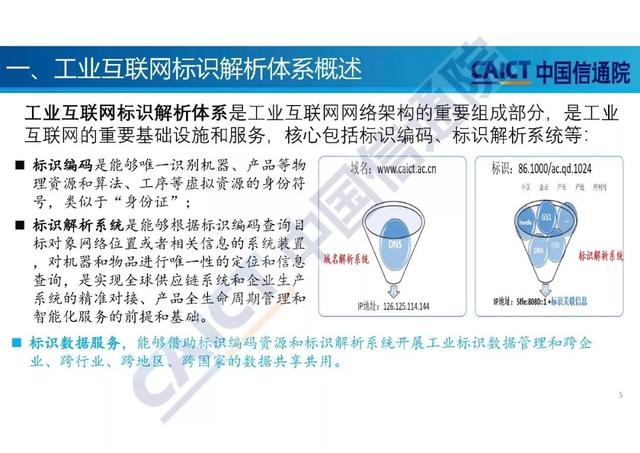 滤过版印刷的特点