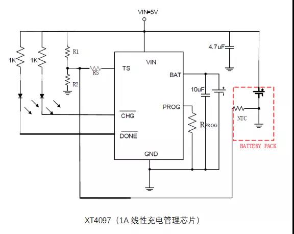 电池盒电线的接法