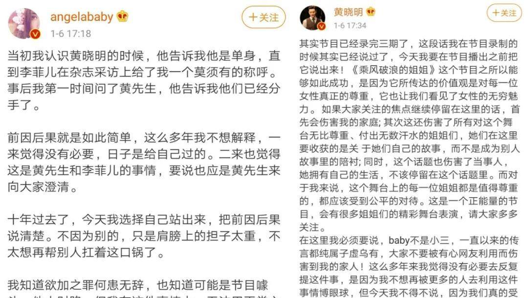 老师拿下世界冠军背后的故事，挑战、评估与执行系统的力量，可靠分析解析说明_苹果款48.25.90