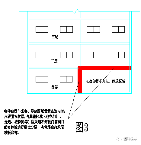 2025年1月6日 第3页