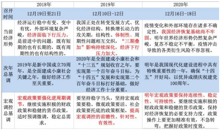 宝石老舅回应醉酒打人被拘事件及稳定性设计解析（特供版），创新性计划解析_进阶版34.54.95