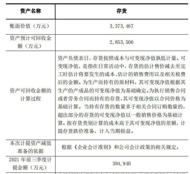 54岁保安自学书法成南开校园一景