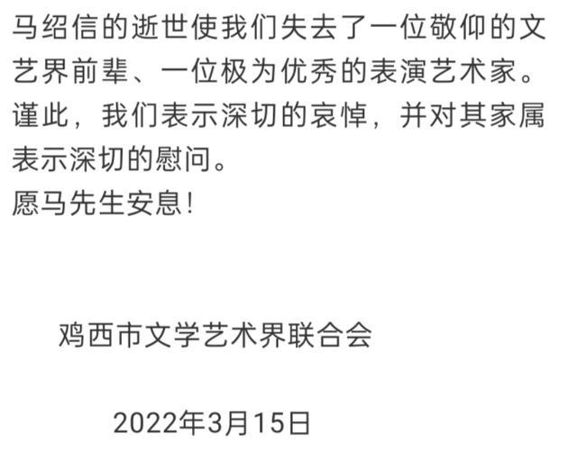 曾主办“湄公河惨案”的他被公诉