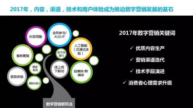 妻儿车祸去世 男子义务指挥交通35年