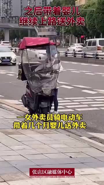 孩子路边嬉戏险遭大客车碾压事件，结构化评估的重要性与推进措施，数据设计驱动执行_版次90.54.86