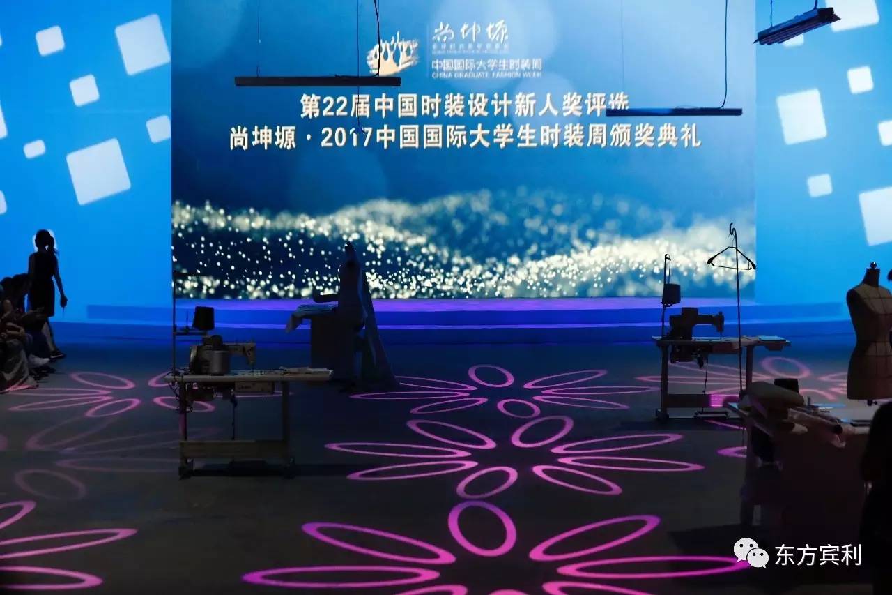 盛大庆典回顾，2024PEL五周年庆典精彩瞬间在蓉城落幕，迅速执行解答计划_LT76.24.78