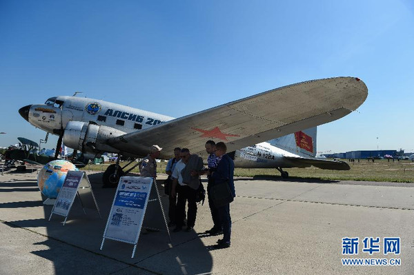 莫斯科的航空机场暂时关闭