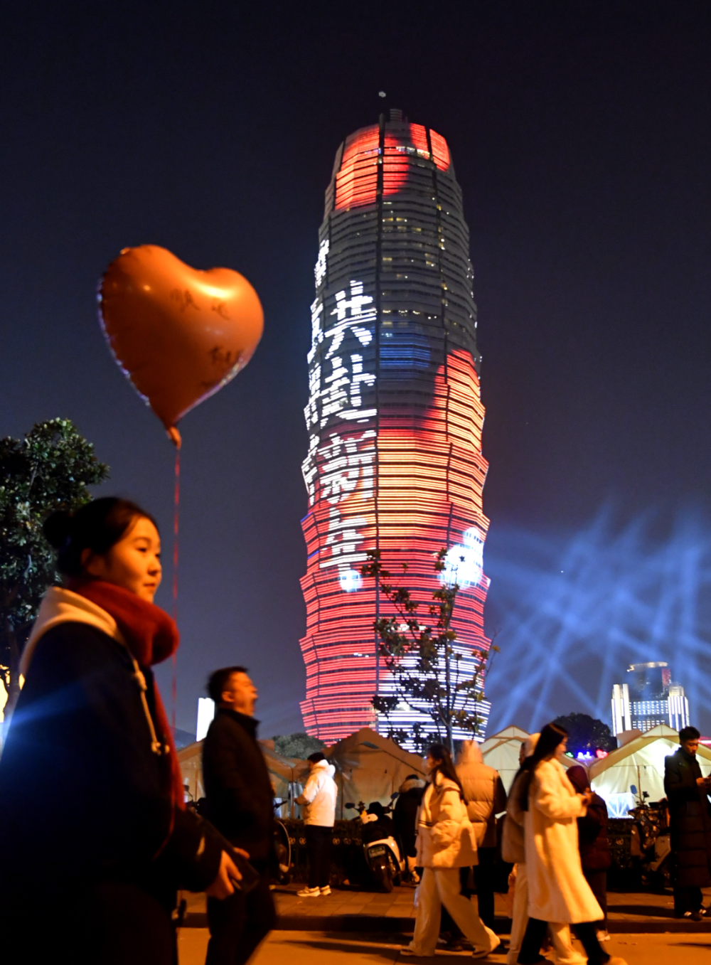 多地明确禁止跨年夜升放氢气球