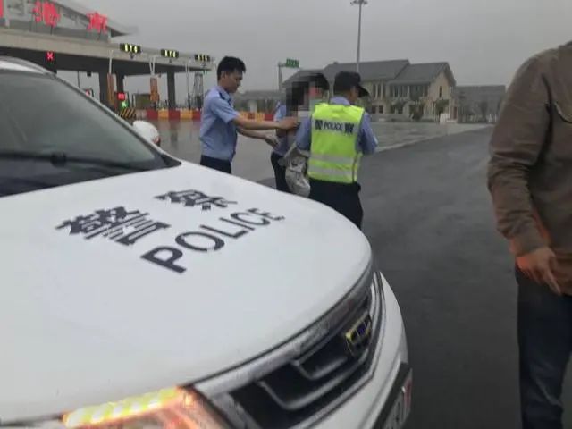 接不到女乘客 网约车司机投诉平台