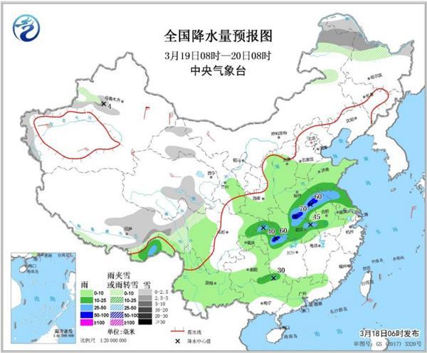 秦岭挡住南下冷空气