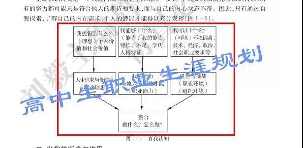 搜救犬眼神里满满的不舍