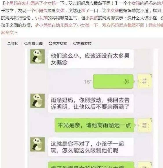 11岁男孩每天放学卖东西补贴家用