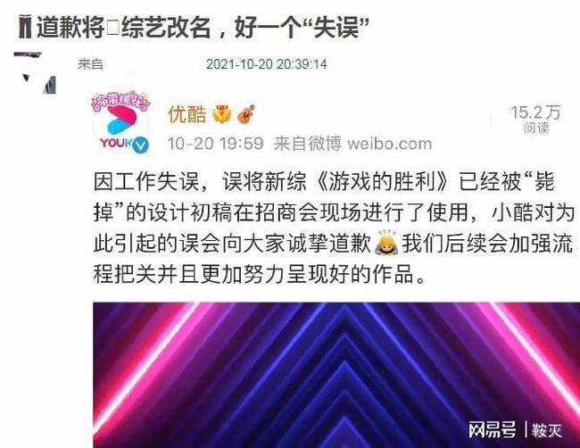 一口气回顾《鱿鱼游戏》第一季