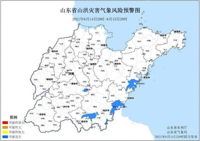 中国气象局：1月各地气候差异大